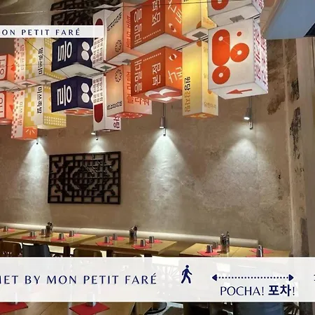 Le Lotus - Spacious & - Opera * Paryż