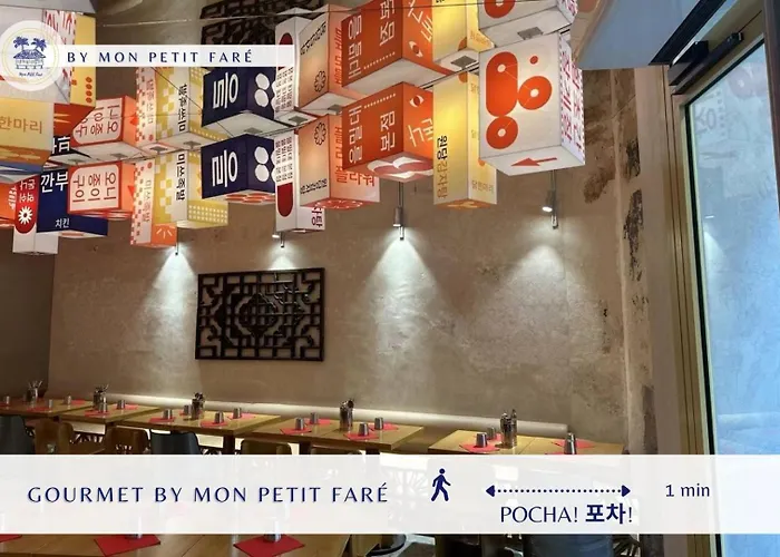 Le Lotus - Spacieux & - By Mon Petit Fare * 巴黎