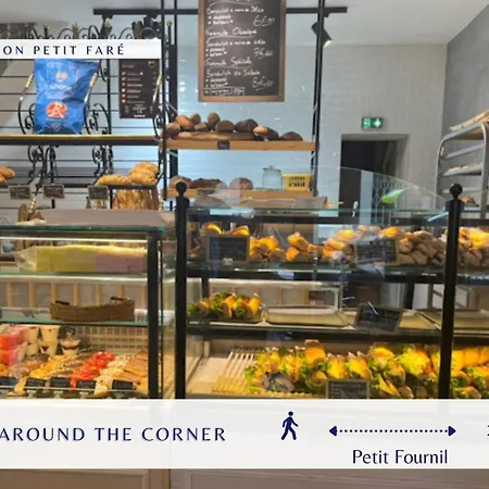 Le Lotus - Spacious & - Opera *