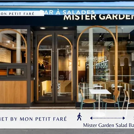 Le Lotus - Spacious & - Opera パリ